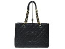 【布袋あり】CHANEL シャネル グランドショッピングトート A50995 マトラッセ キャビアスキン ブラック 黒 ゴールド金具 レディース ギフト プレゼ...
