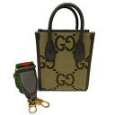 GUCCI グッチ ジャンボGG 2WAYショルダーバッグ 699406 GGキャンバス×レザー シェリーライン ブラウン グリーン レッド ゴールド金具 ミニ...
