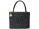 【布袋・ギャラあり】CHANEL シャネル 復刻トート A01804 トートバッグ キャビアスキン ブラック 黒 ゴールド金具 シンプル レディース ギフト プ...