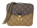 【箱・布袋付】LOUIS VUITTON ルイ・ヴィトン ポシェットメティスバックパック M11941 リュックサック モノグラムリバース IC ブラウン レデ...