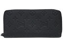 【箱・布袋あり】LOUIS VUITTON ルイ・ヴィトン ジッピーウォレット・ヴェルティカル M69047 IC トリヨン・モノグラム レザー ブラック メンズ 長財布 ファスナー ギフト プレゼント包装可【中古】松山朝生田店