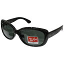 【ケース・取説・布あり】Ray-Ban レイバン サングラス RB410F 601/171 58□16 135 3N ブラック シルバー金具 メガネ 眼鏡 お洒...