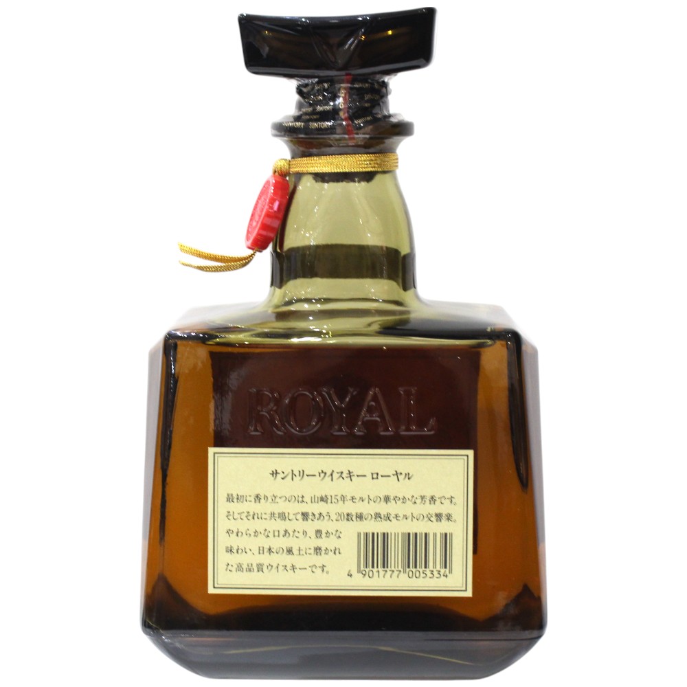 稀少な原酒がそのままカスクで瓶詰めされる最高峰ラインアップ バルブレア 34年 1990 リフィルバレル オールド＆レア (ハンターレイン) 43.3度 700ml