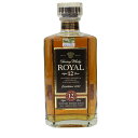 【愛媛県発送限定】Suntory Wisky ROYAL 12年 660ml 40% スリムボトル ブレンデッドウイスキー サントリー ローヤル 【古酒・中古】...