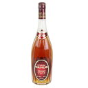 CAMUS GRAND V.S.O.P. COGNAC 700ml 40% カミュ コニャック ブランデー【古酒・中古】松前R56号店