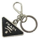 PRADA プラダ サフィアーノレザーキーリング 2PP080 シルバー×ブラック ロゴ キーホルダー プレゼント包装可 ギフト【中古】松前R56号店