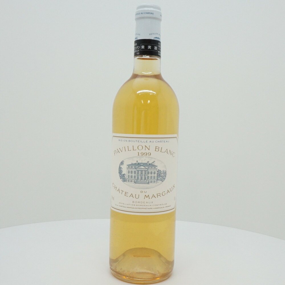 PAVILLON　BLANC　DU　CHATEAU　MARGAUX　1999　パヴィヨン　ブラン　デュ　シャトー　マルゴー　フランス　白ワイン　アルコール14.5％　750ml　【中古】
