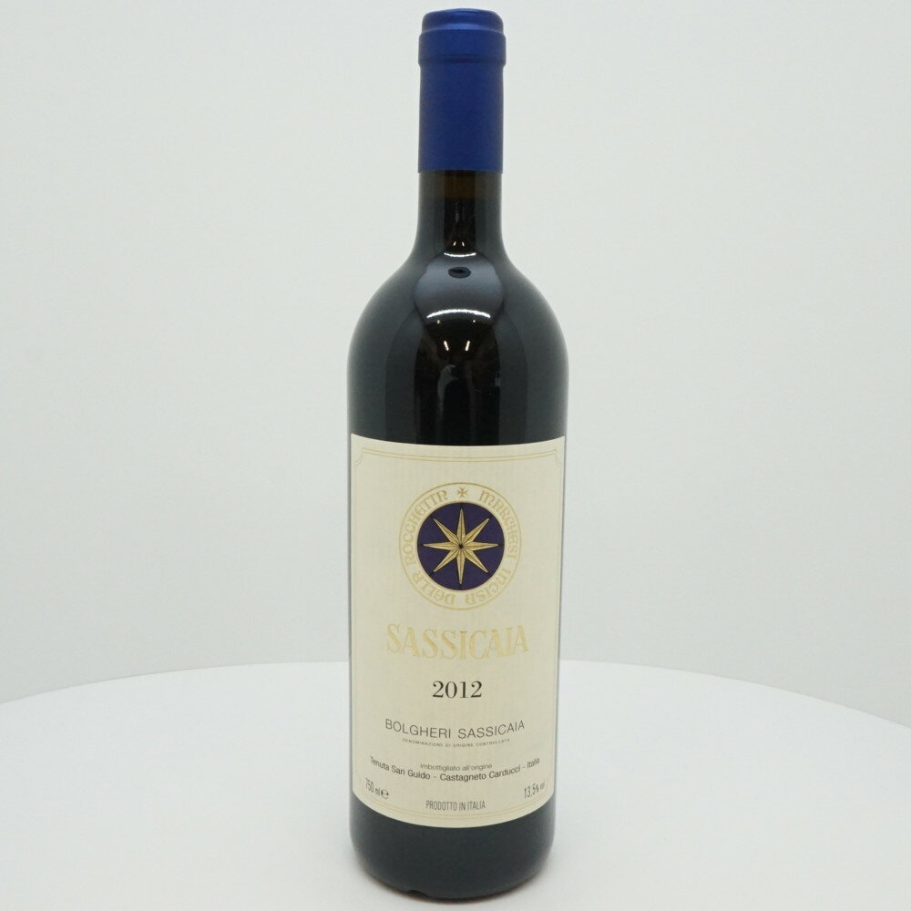 Tenute San Guido SASSICAIA 2012　テヌータ サン グイド サッシカイア　赤　ワイン　辛口　イタリア　13.5度　750ml　未開栓　【中古】