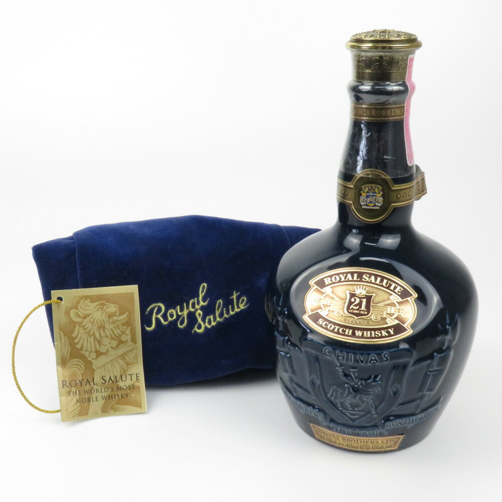 CHIVAS ROYAL SALUTE 21YEAR OLD シーバス ロイヤル サルート　21年　青陶器　700ml　ウイスキー　スコットランド　アルコール度数40％　未開栓　【中古】