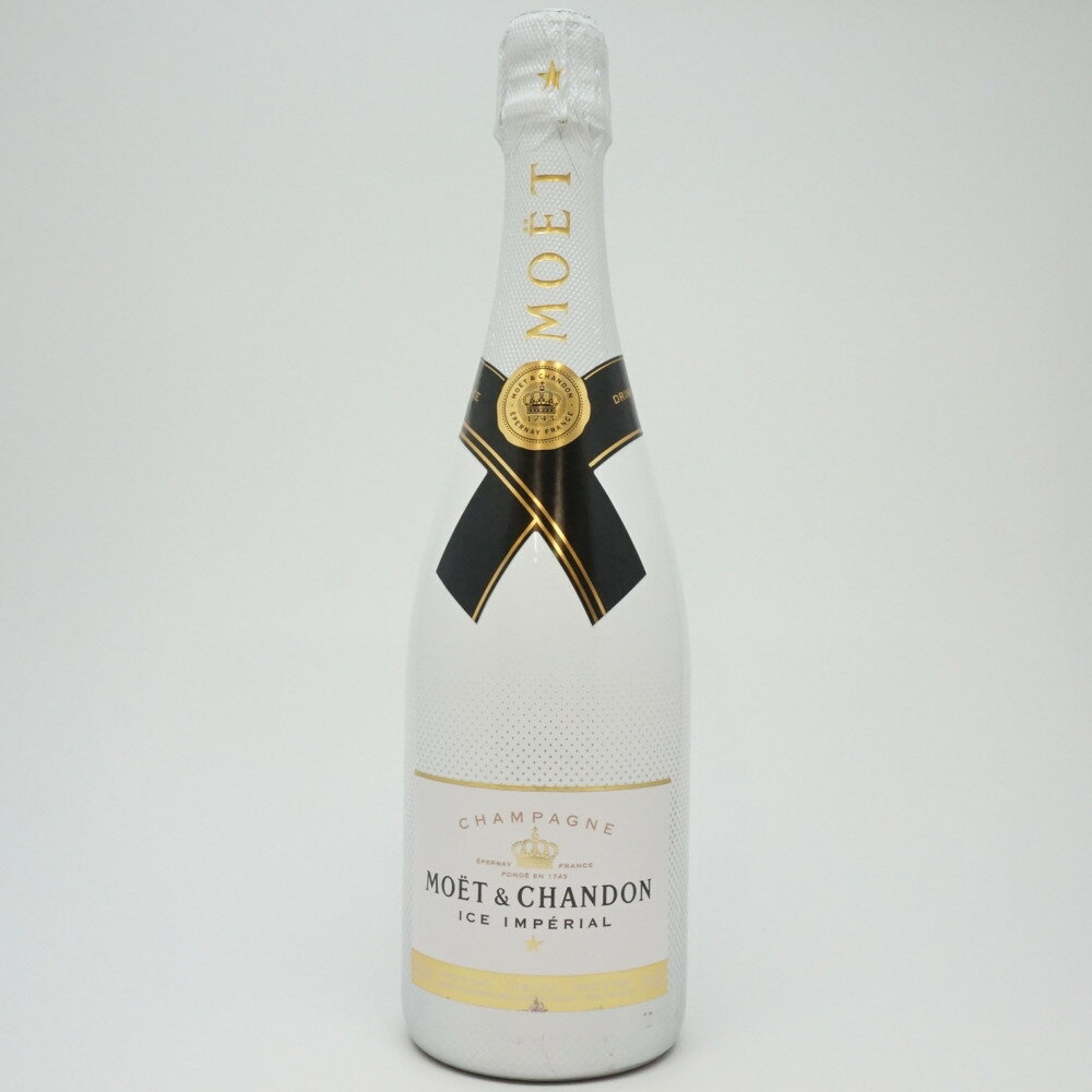 MOET&CHANDON　ICE　IMPERIAL　モエ　エ　シャンドン　アイス　アンペリアル　シャンパーニュ　シャンパン　フランス　甘口　アルコール12.0度　容量750ml　未開栓　【中古】