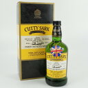 CUTTY SARK KINGDOM　カティサーク キングダム　ウイスキー　スコットランド　スコッチウイスキー　アルコール度数43度　容量750ml　酒　未開栓　【中古】