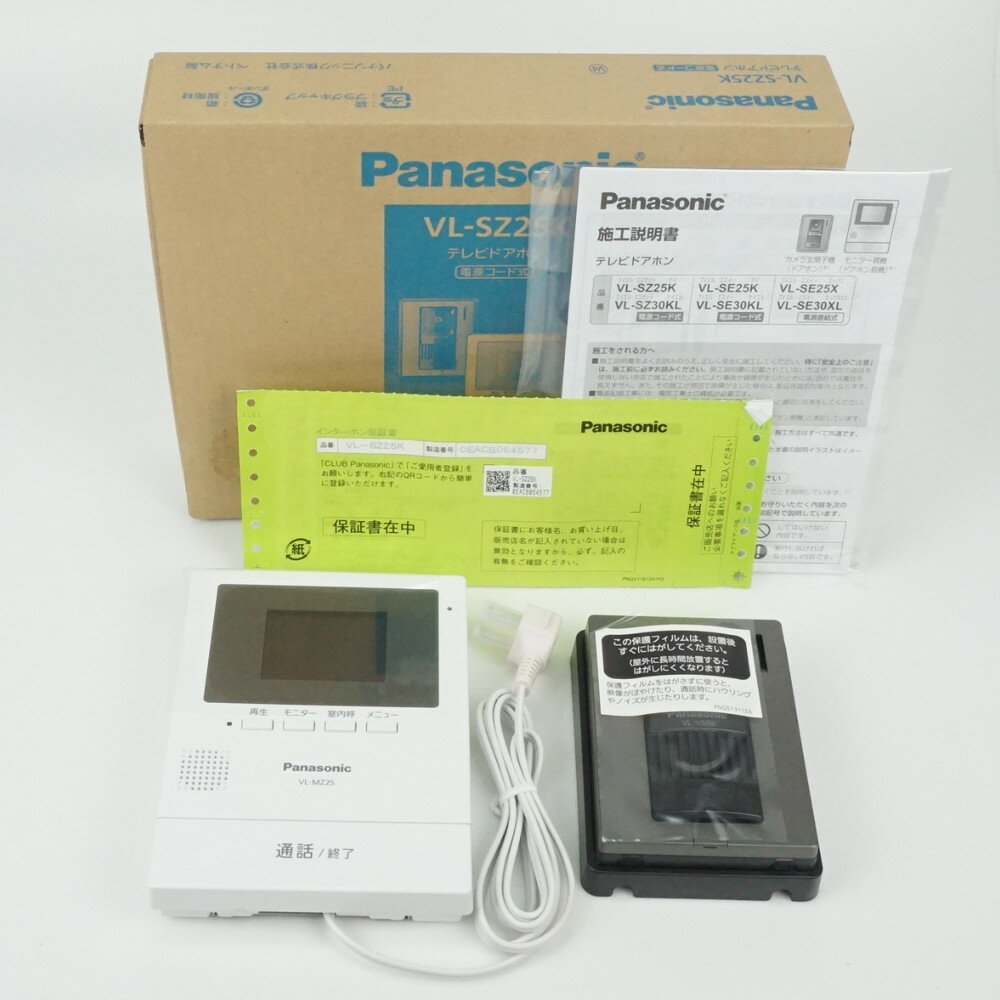 Panasonic　パナソニック　VL-SZ25K　テレビドアホン　録画機能付き　シンプルタイプ　未使用　【中古】