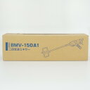 日本電産 二ホンデンサン テクノモーター 二段変速ミキサー BMV-150A1 かくはん機 工具 未使用品 未開封 【中古】