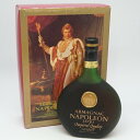 ARMAGNAC NAPOLEON EXTRA GUIZOT アルマニャック ナポレオン エクストラ ギゾー　アルマニャック　フランス　アルコール度数40度　容量700ml　酒　未開栓　【中古】