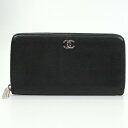 CHANEL　シャネル　A46419　ラウンドファスナー長財布　ブラック　黒　シルバー金具　ココマーク　キャビアスキン　レザー　レディース財布　【中古】