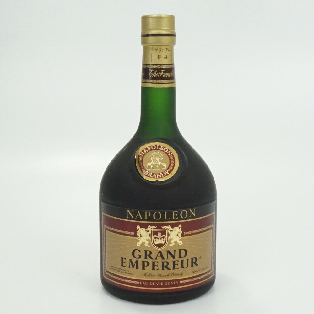 GRAND EMPEREUR　グランエンペラー　ナポレオン　ブランデー　容量700ml　アルコール40度　フランス　特急　洋酒　未開栓　【中古】