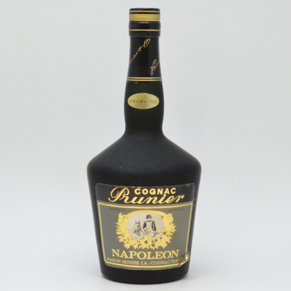 Prunier NAPOLEON　プルニエ ナポレオン　コニャック　ブランデー　フランス　特級　アルコール度数40度　容量700ml　酒　未開栓　【中古】