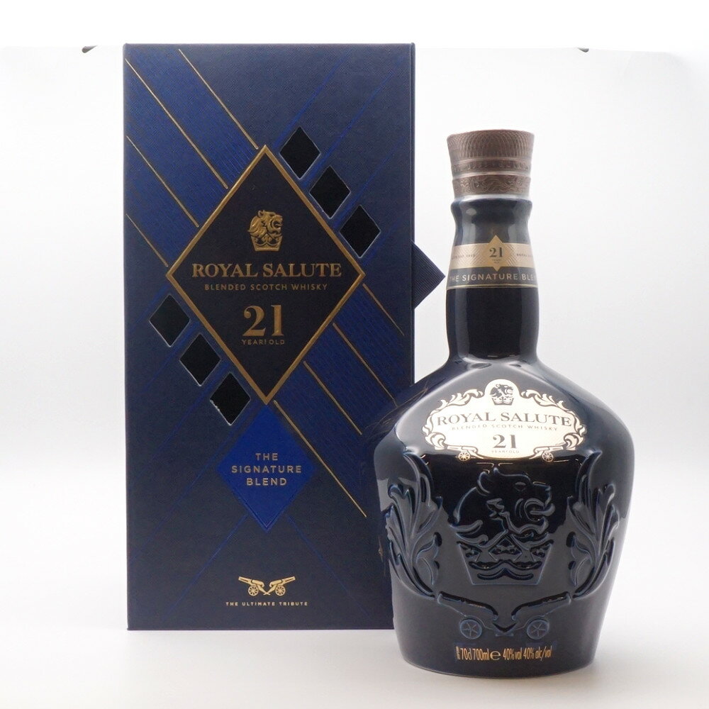 ROYAL SALUTE 21年　ロイヤルサルート 21年　青陶器　スコットランド　スコッチウイスキー　アルコール度数40度　容量700ml　酒　未開栓　【中古】