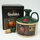 Glenfiddich ROBERT The BRUCE　グレンフィディック ロバート ザ ブルース　陶器ボトル　シングルモルト　スコッチウイスキー　スコットランド　アルコール度数43度　容量750ml　酒　未開栓　【中古】