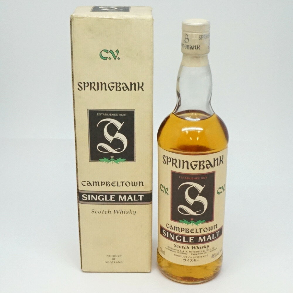 SPRINGBANK CV CAMPBELTOWN　スプリングバンク CV キャンベルタウン　スコッチウイスキー　スコットランド　モルト　アルコール度数46度　容量750ml　酒　未開栓　【中古】