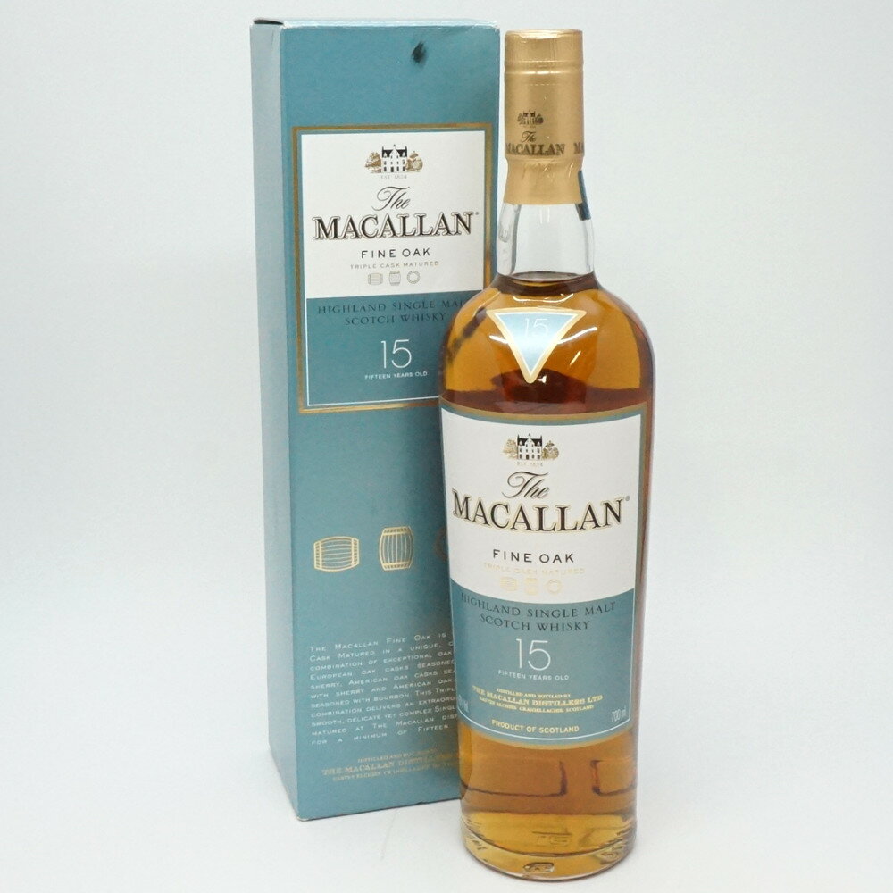 MACALLAN 15年 FINE OAK　マッカラン 15年 ファインオーク　スコッチウイスキー　スコットランド　容量700ml　アルコール度数43％　酒　未開栓　【中古】