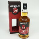 スプリングバンク SPRINGBANK CASK STRENGTH 12年　スプリングバンク カスクストレングス　スコッチウイスキー　スコットランド　モルト　