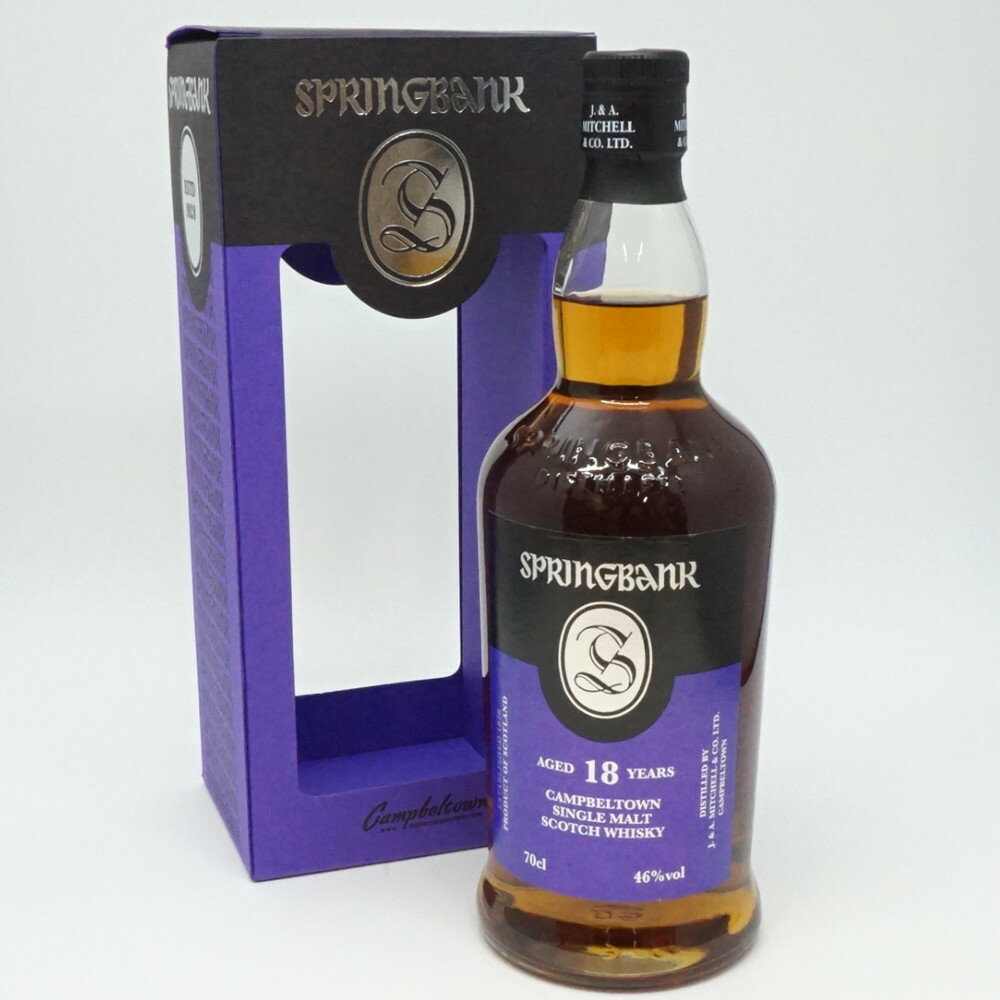 SPRINGBANK　スプリングバンク 18年　スコットランド　スコッチウイスキー　シングルモルト　アルコール度数46度　容量700ml　酒　未開栓　【中古】