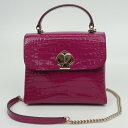 Kate Spade ケイトスペード PXRUA631 ロミー 2WAYチェーンバッグ ピンク系 ハンドバッグ ショルダーバッグ 肩掛け 斜め掛け レディースバ...