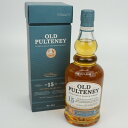 OLD PULTENEY 15年　THE MARITIME MALT　オールドプルトニー　スコッチウイスキー　スコットランド　モルト　アルコール度数46度　容量700ml　酒　未開栓　【中古】