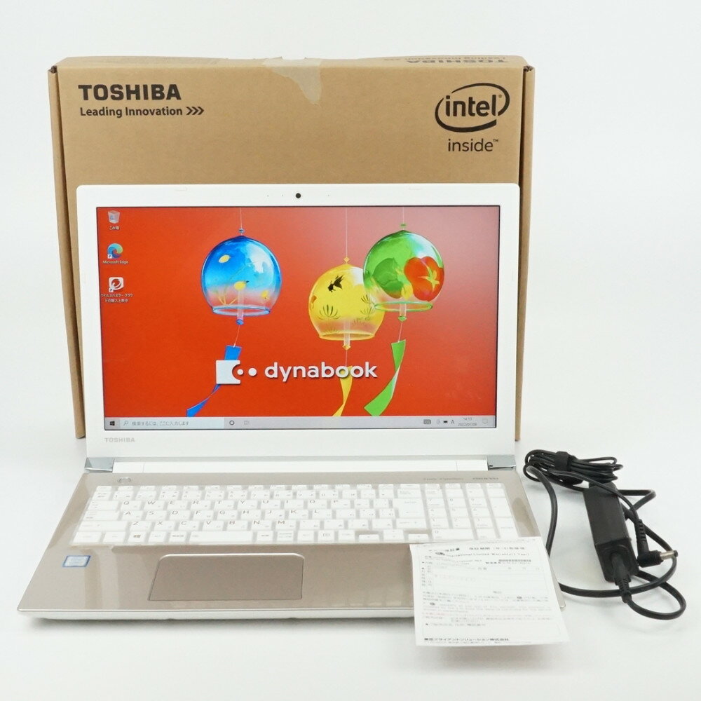 楽天市場】ジャンク(カラーゴールド)(ノートPC|パソコン 楽天市場】ジャンク(カラーゴールド)(ノートPC|パソコン