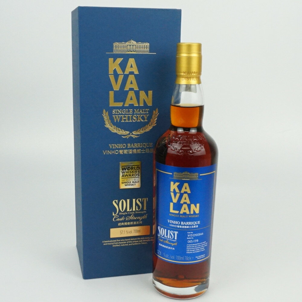 KAVALAN SOLIST VINHO BARRIQUE　カバラン ソリスト ヴィーニョバリック　シングルモルト　台湾　アルコール度数57.1度　容量700ml　酒　未開栓　【中古】