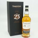 TOMINTOUL 25年　トミントール　シングルモルト　スコッチウイスキー　スコットランド　アルコール度数43度　容量700ml　酒　未開栓　【中古】