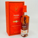 Glenfiddich 21年 GRAN RESERVA　グレンフィディック　シングルモルト　スコッチウイスキー　スコットランド　アルコール度数43度　容量700ml　酒　未開栓　【中古】