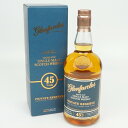 GLENFARCLAS PRIVATE RESERVE　グレンファークラス　シングルモルト　スコッチウイスキー　スコットランド　アルコール度数45度　容量700ml　酒　未開栓　【中古】