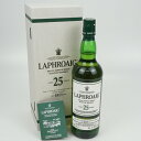 LAPHROAIG 25年 ラフロイグ シングルモルト アルコール度数51.9度 容量700ml 酒 未開栓 【中古】
