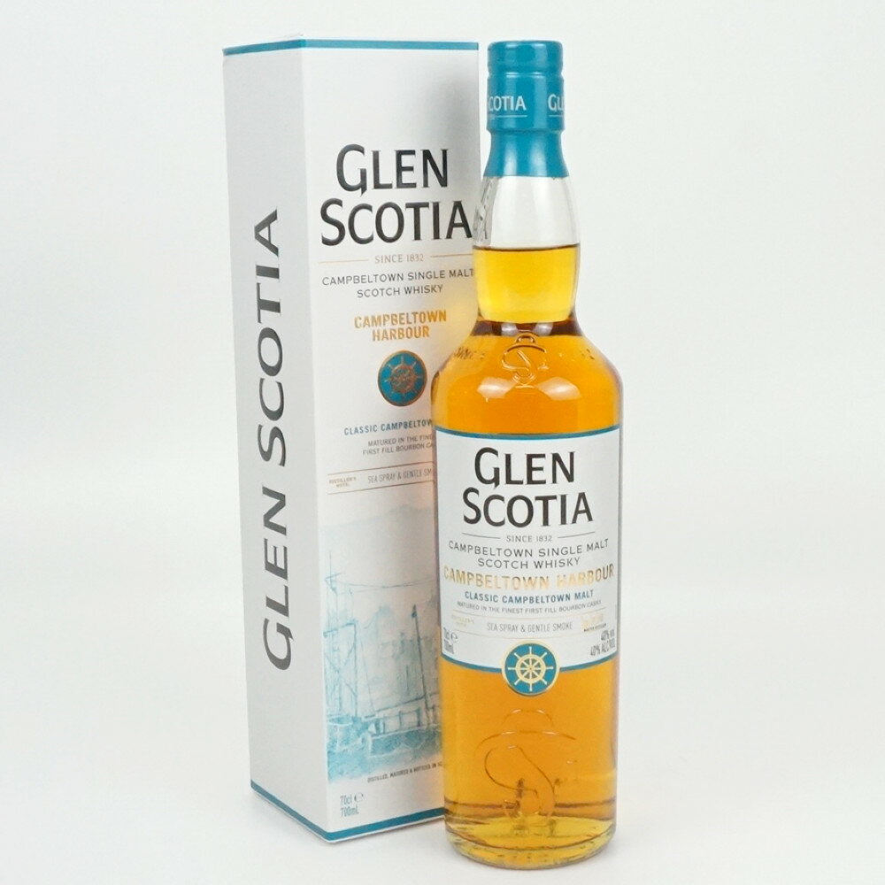 GLEN SCOTIA CAMPBELTOWN HARBOOR　グレンスコシア　シングルモルト　スコッチウイスキー　スコットランド　アルコール度数40度　容量700ml　酒　未開栓　【中古】