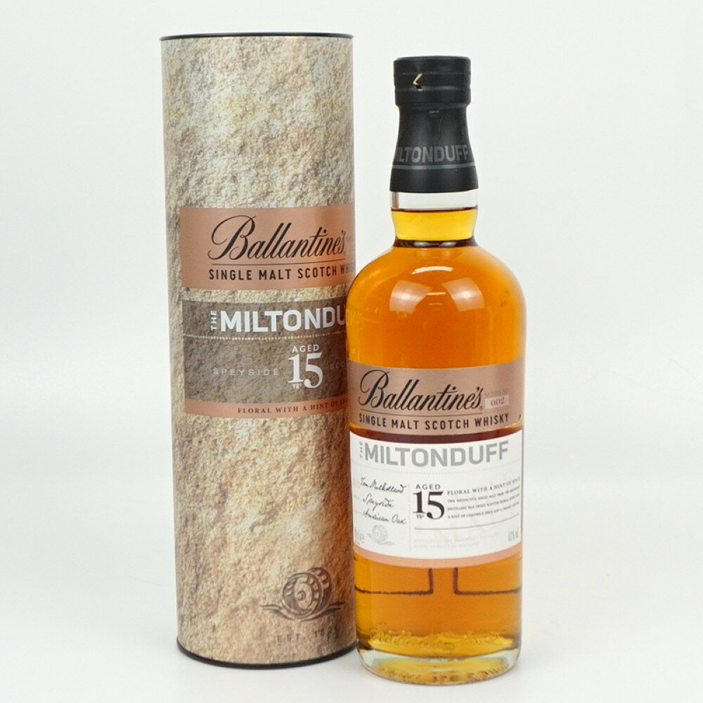 Ballantine's THE MILTONDUFF 15年　バランタイン　シングルモルト　スコッチウイスキー　スコットランド　アルコール度数40度　容量700ml　酒　未開栓　【中古】