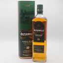 BUCHMILLS 10年　ブッシュミルズ　シングルモルト　アイリッシュウイスキー　アイルランド　アルコール度数40度　容量700ml　酒　未開栓　【中古】