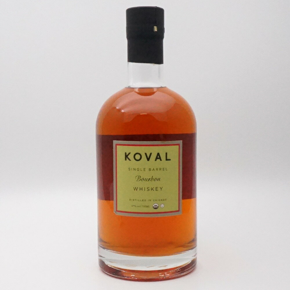 KOVAL SINGLE BARREL　コーヴァル シングルバレル　バーボンウイスキー　アメリカ　アルコール度数47度　容量700ml　酒　未開栓　
