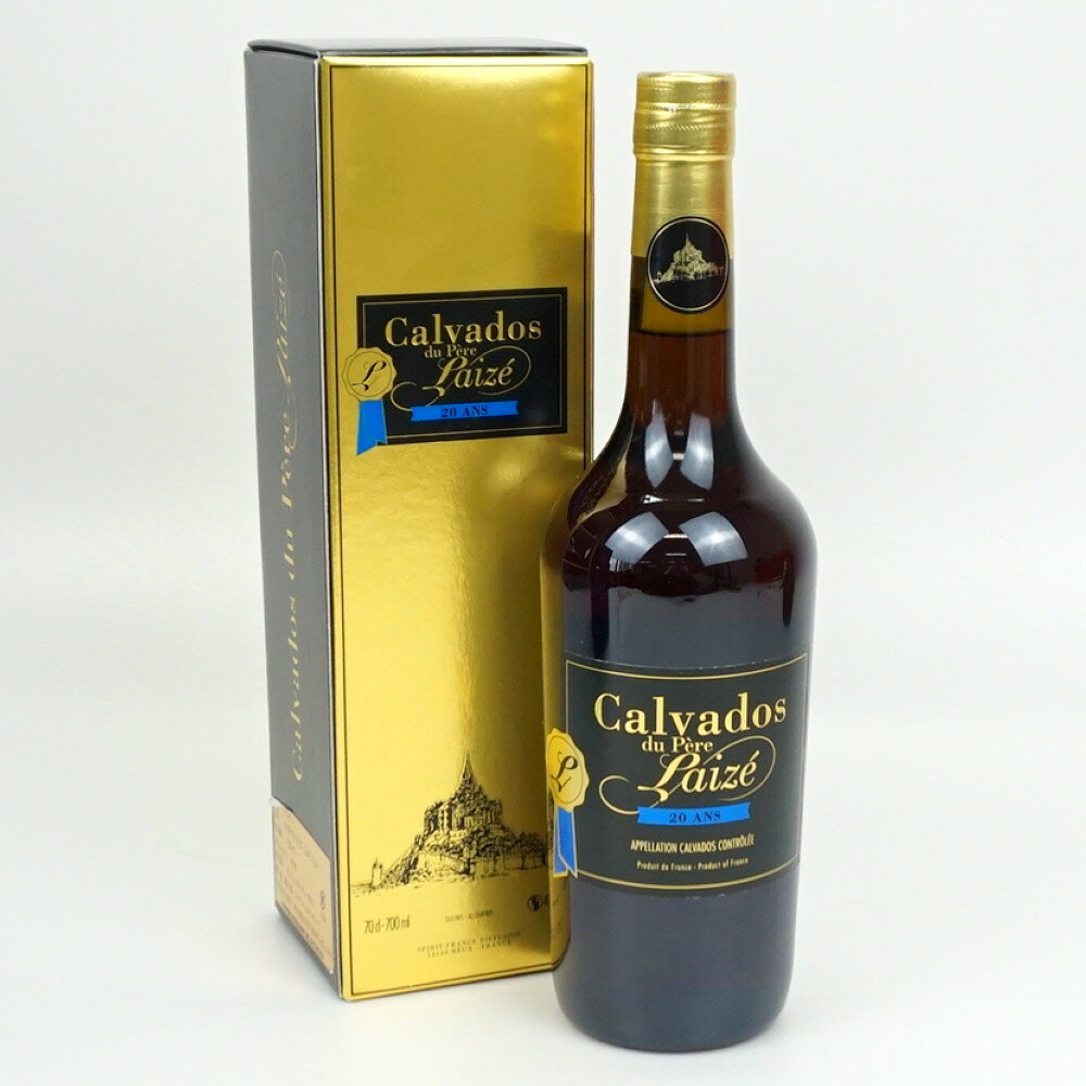 Calvados 20年 du Pere Laize カルヴァドス　コルドンブルー　フレンチブランデー　フランス　アルコール度数40度　容量700ml　酒　未開栓　【中古】