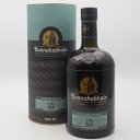 BUNNAHABHAIN Bunnahabhain STIUIREADAIR　ブナハーブン ステュウラーダー　シングルモルト　スコッチウイスキー　スコットランド　アル