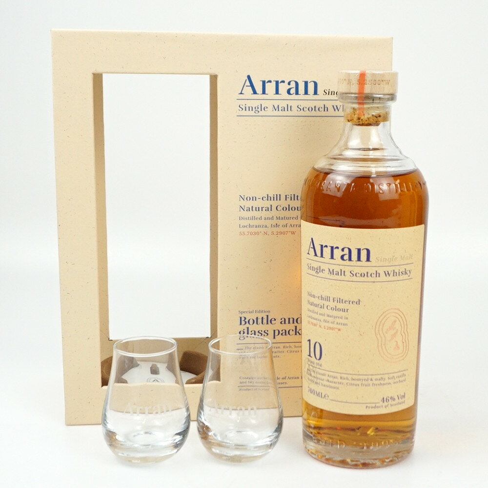 Arran 10年　アラン　ボトル＆グラスパック　シングルモルト　スコッチウイスキー　スコットランド　アルコール46度　容量700ml　酒　未開栓　【中古】