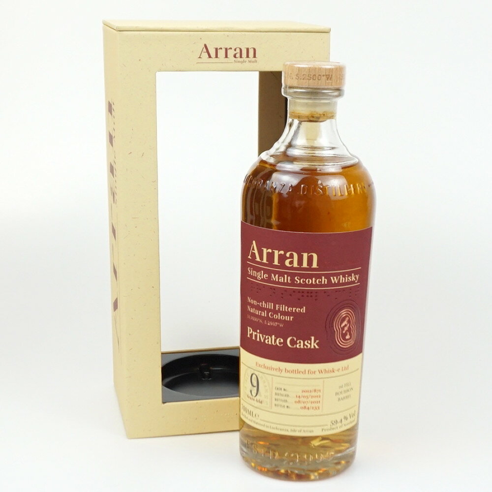 Arran　アラン　9年　Private Cask　プライベートカスク　シングルモルト　スコッチウイスキー　アルコール度数59.4度　容量700ml　酒　未開栓　【中古】