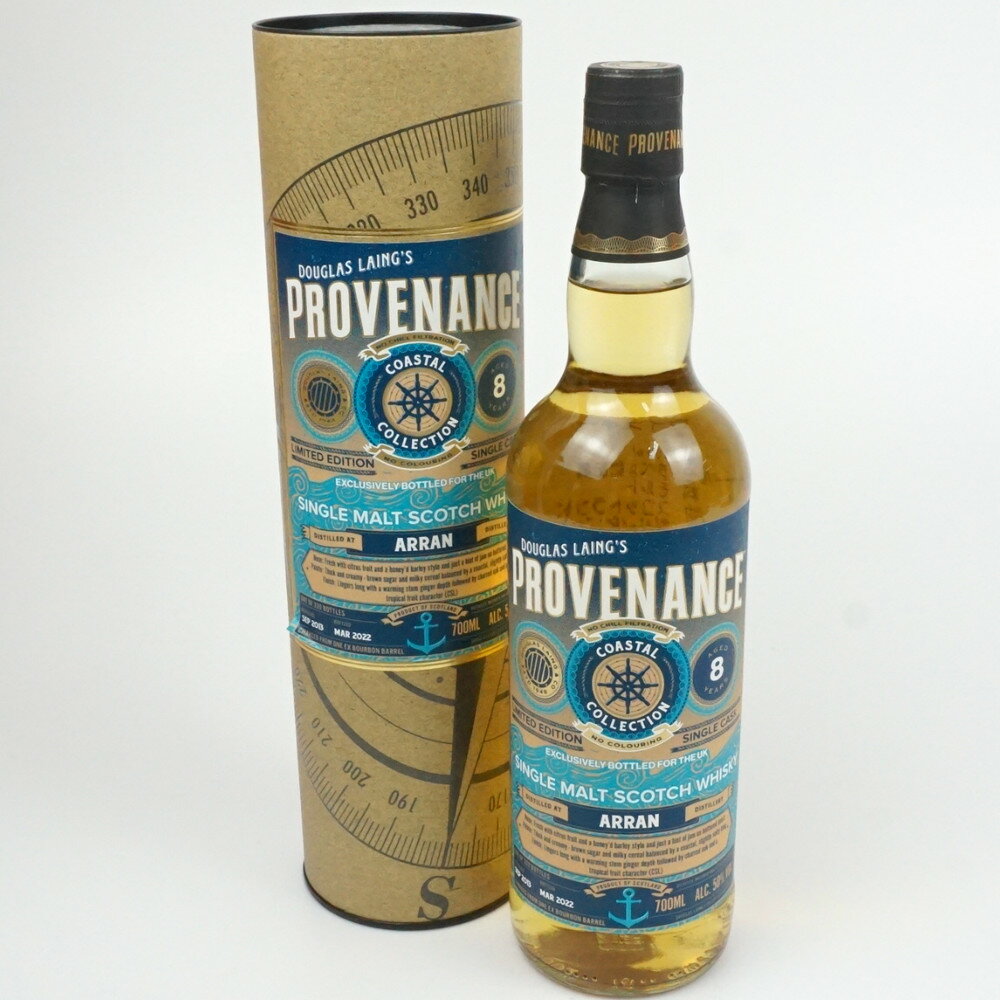 PROVENANCE ARRAN 8年 LIMITED EDITION　プロヴェナンス アラン　スコッチウイスキー　スコットランド　アルコール度数50度　容量700ml　酒　未開栓　【中古】