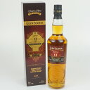 GLEN SCOTIA 　グレンスコシア　12年　リミテッドエディション　シングルモルト　スコッチウイスキー　アルコール度数54.7度　容量700ml　酒　未開栓　【中古】