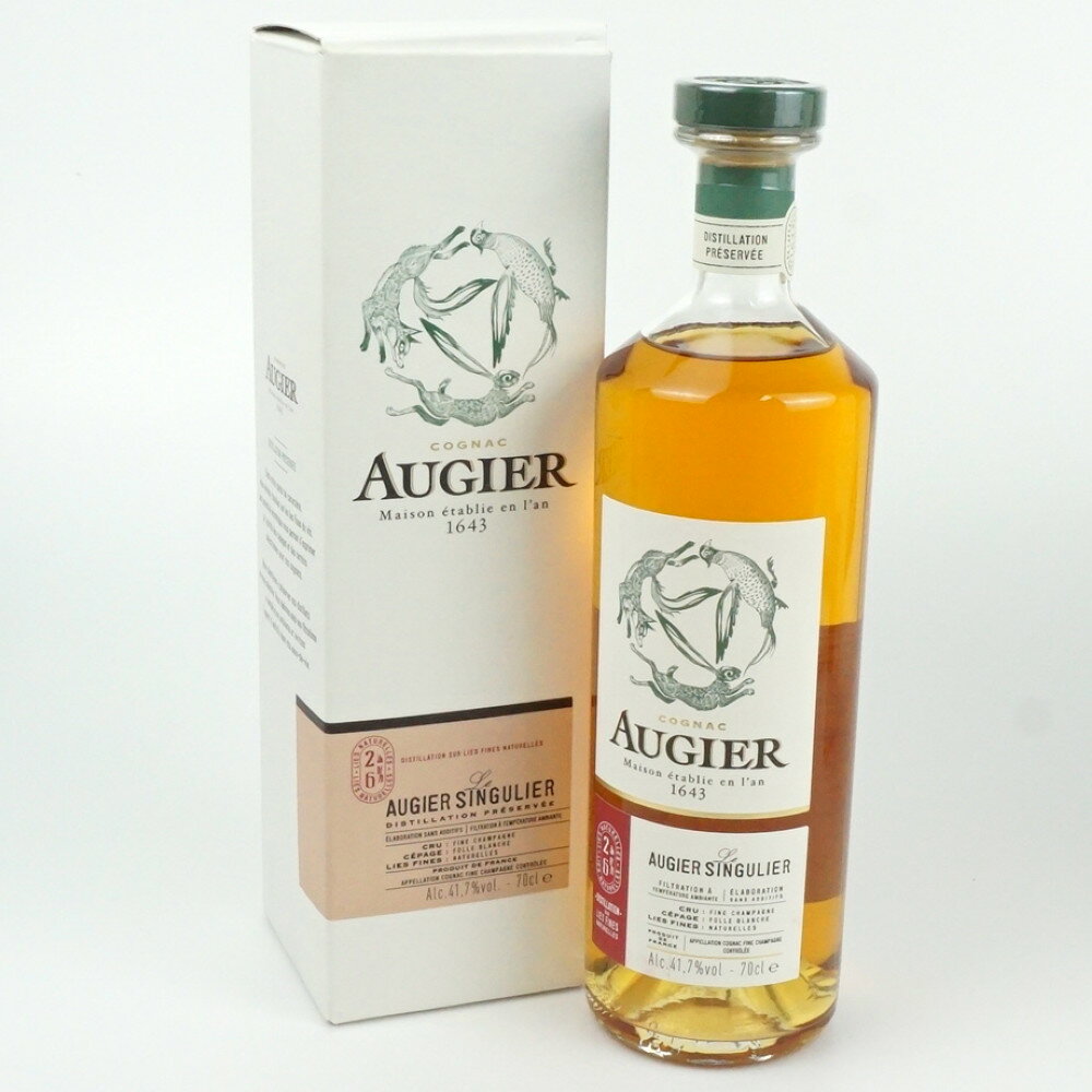 AUGIER SINGULIER　オージェ サンギュリエ　ブランデー　コニャック　フランス　容量700ml　アルコール度数41.7度　酒　未開栓　