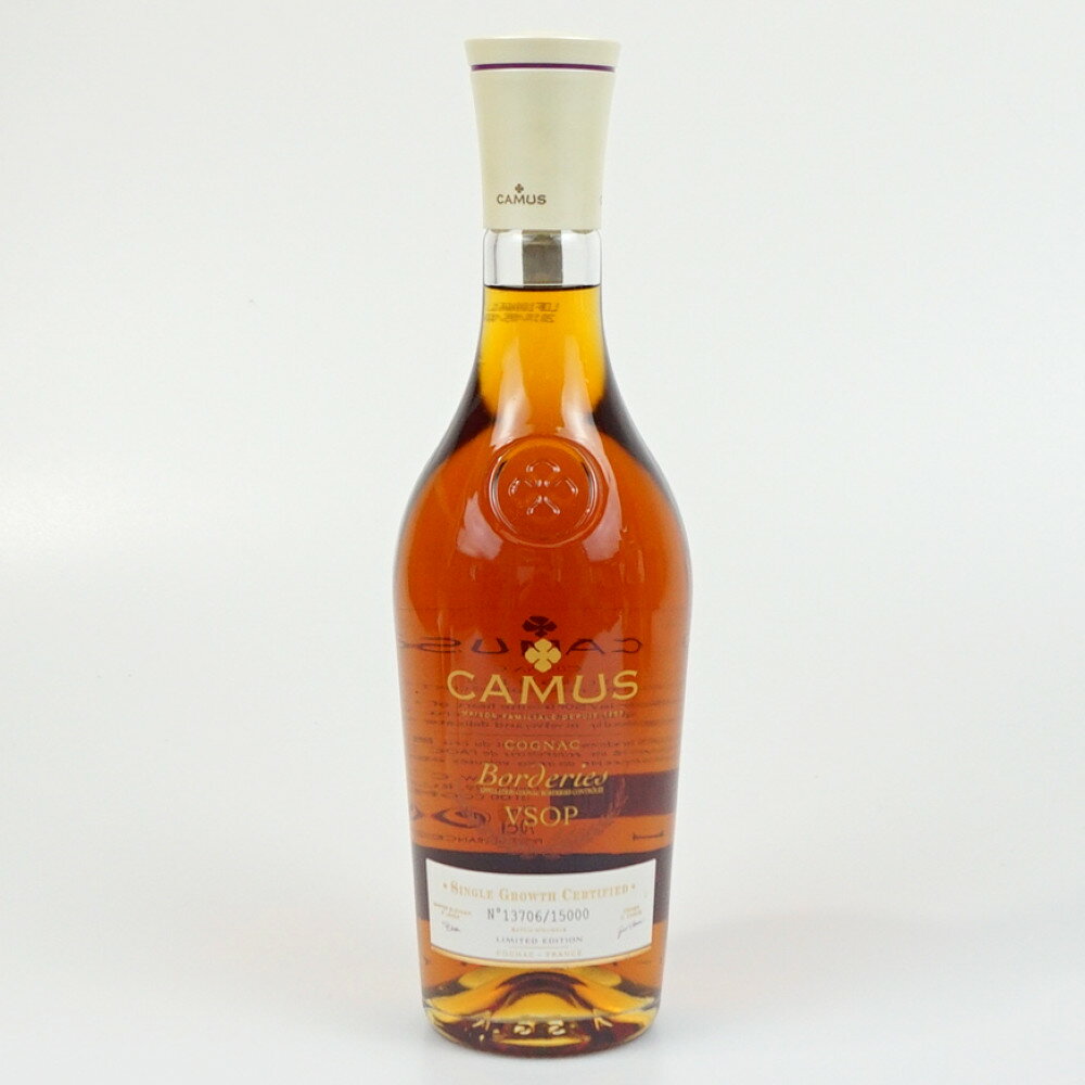 CAMUS BORDERIES V.S.O.P　カミュ ボルドリー　コニャック　ブランデー　フランス　アルコール度数40度　容量700ml　酒　未開栓　【中古】