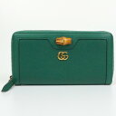 GUCCI　グッチ　658634　バンブー ラウンドファスナー長財布　グリーン　GG　レザーウォレット　ブランド財布　レディース　【中古】