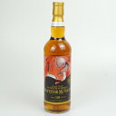 SPEYSIDE REGION MALT 38年 スペイサイド リージョンモルト 宗像教授異考録ラベル シングルモルト スコッチウイスキー スコットランド アル...
