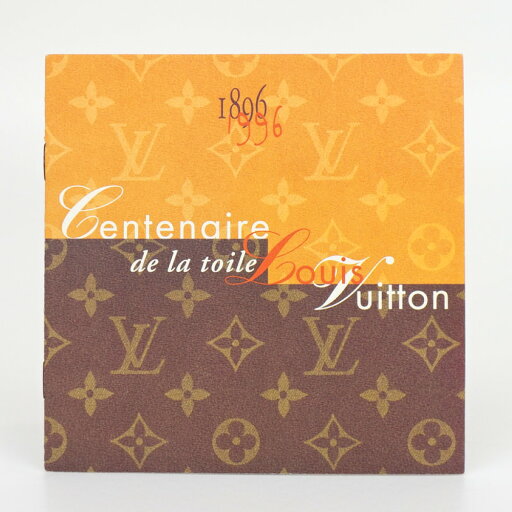 LOUIS VUITTON ルイヴィトン 100周年記念 切手風シール 冊子 コレクション ホビー インテリア 【中古】 LOUIS VUITTON ルイヴィトン 100周年記念 切手風シール 冊子 コレクション ホビー インテリア 【中古】